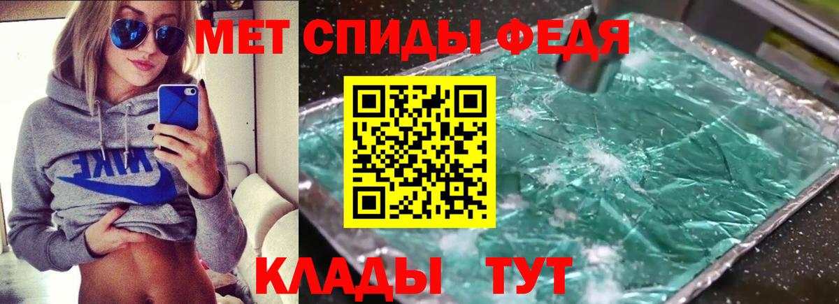 blacksprut ссылки  Амфетамин 98%  Вход с VPN  Североморск  Amphetamine  Амфетамин 