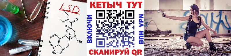 КЕТАМИН ketamine  даркнет сайт  блэк спрут ССЫЛКА  Североморск 