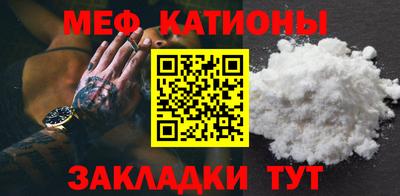 Альфа ПВП Гудермес