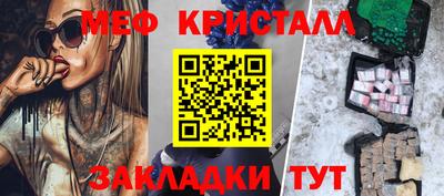 Альфа ПВП Гудермес