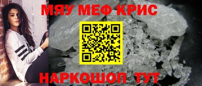 Альфа ПВП Гудермес