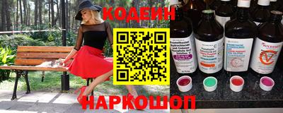 метадон Гулькевичи
