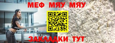 Альфа ПВП Гудермес