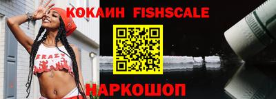 метадон Гулькевичи