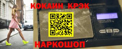 метадон Гулькевичи