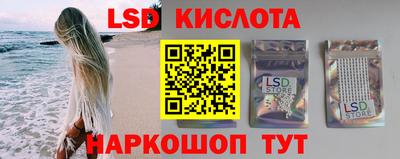 метадон Гулькевичи