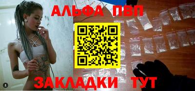 метадон Гулькевичи
