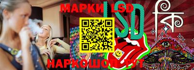 метадон Гулькевичи