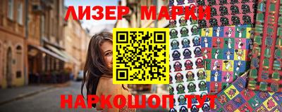метадон Гулькевичи