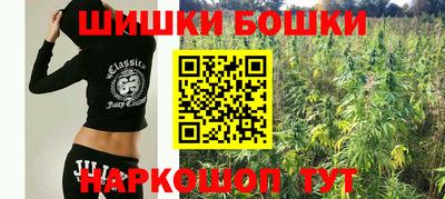 метадон Гулькевичи