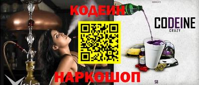 метадон Гулькевичи