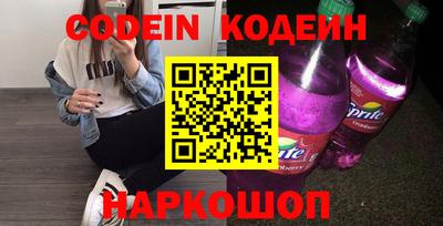Альфа ПВП Гудермес