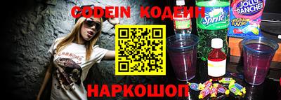 метадон Гулькевичи