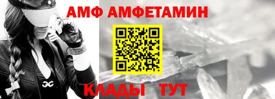 мескалин Гуково
