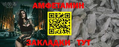 мескалин Гуково
