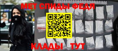 метадон Гулькевичи