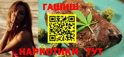 метадон Гулькевичи