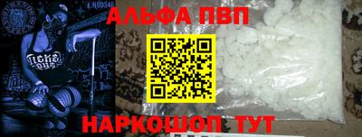 метадон Гулькевичи