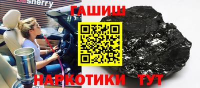 метадон Гулькевичи