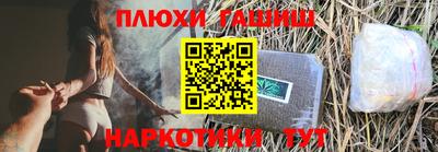 метадон Гулькевичи