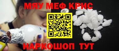 Альфа ПВП Гудермес