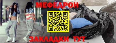 Альфа ПВП Гудермес