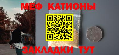 Альфа ПВП Гудермес