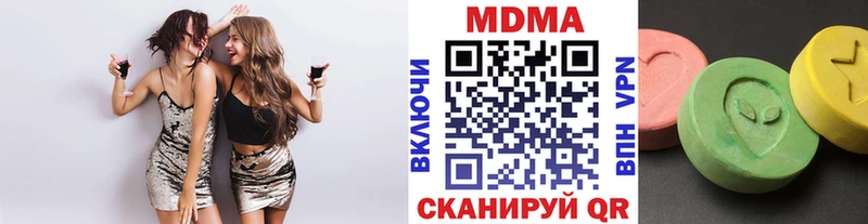 сайты даркнета состав  Североморск  MDMA crystal 