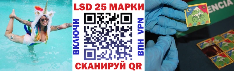 Марки N-bome 1,5мг  Североморск 